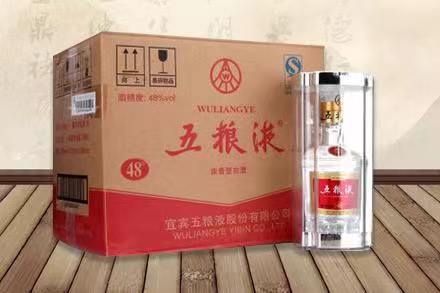 厚街镇五粮液回收