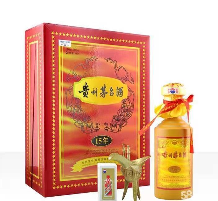 厚街镇礼盒茅台酒回收